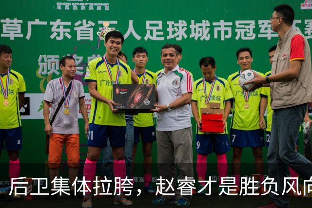 后卫集体拉胯，赵睿才是胜负风向标，进攻乏力郭士强为啥不用林葳
