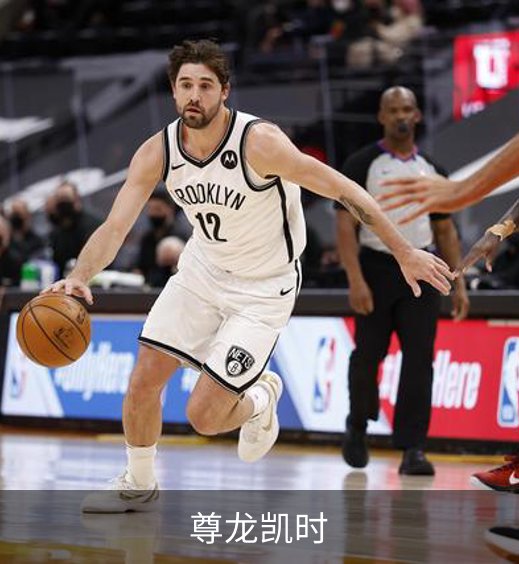 尊龙凯时概况