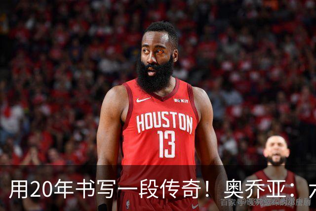 about image